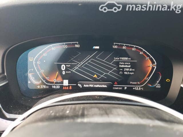 BMW 5 серии VII (G30/G31) Рестайлинг 540i xDrive 3.0 AT 4WD