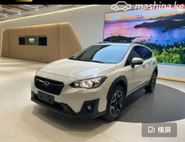 Subaru XV II 2.0 CVT 4WD
