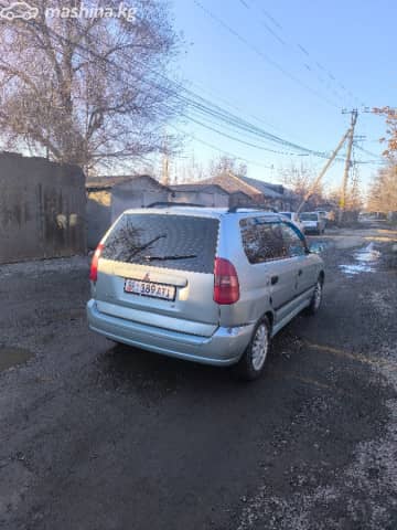 Mitsubishi Space Star I Рестайлинг 1.6 AT