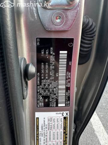 Lexus GX II Рестайлинг 2 460 4.6 AT 4WD
