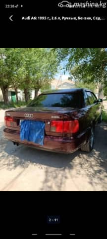 Audi A6 I (C4) 2.6 MT