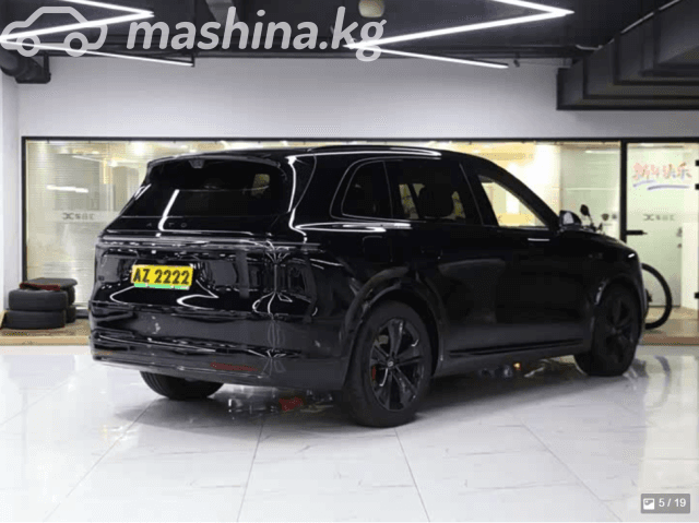 Aito M7 1.5hyb AT 4WD