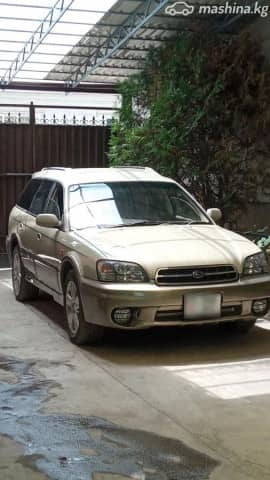 Subaru Legacy Lancaster II 2.5 AT 4WD