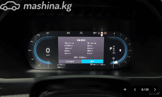 Volvo XC90 II Рестайлинг B5 2.0 AT 4WD