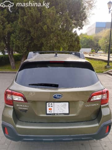 Subaru Outback V 2.5 CVT 4WD