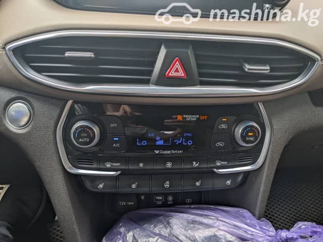 Hyundai Santa Fe IV 2.0d AT 4WD