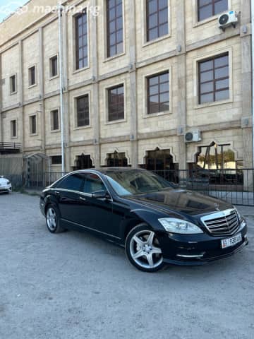 Mercedes-Benz S-Класс V (W221) Рестайлинг 500 Long 5.5 AT 4WD