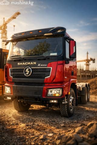 Shacman F2000/F3000