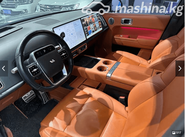 LiXiang L9 Рестайлинг 1.5hyb AT 4WD