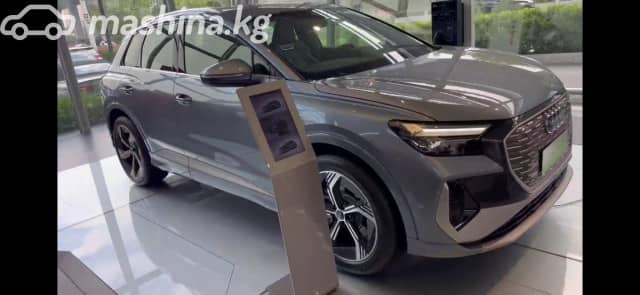Audi Q4 e-tron 40 Electro AT