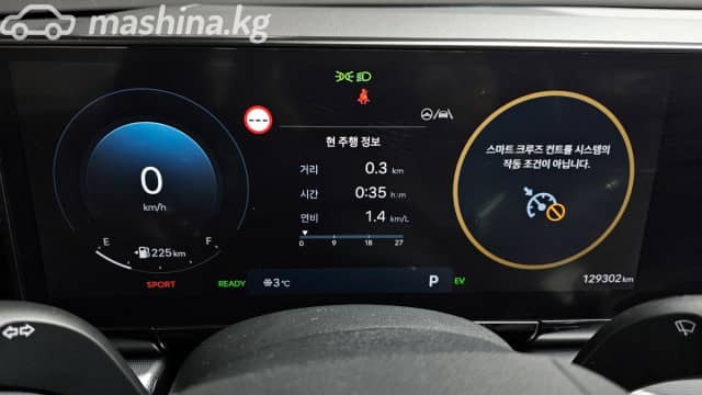 Hyundai Grandeur VII 1.6hyb AT