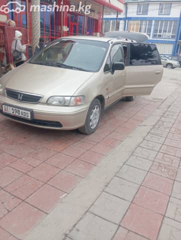 Honda Shuttle I 2.3 AT