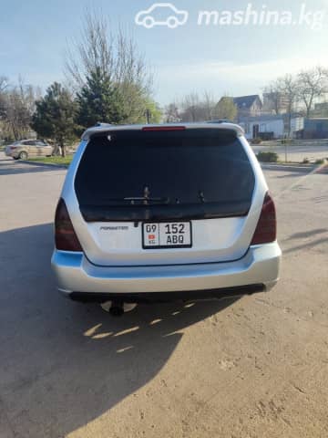 Subaru Forester II 2.0 AT 4WD