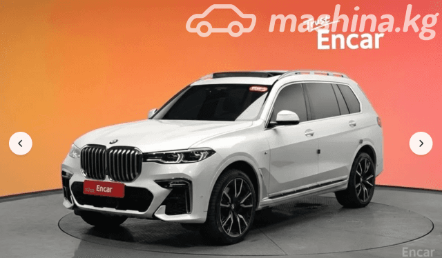 BMW X7 I (G07) 40i 3.0 AT 4WD