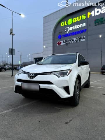 Toyota RAV4 IV (XA40) Рестайлинг 2.5 AT