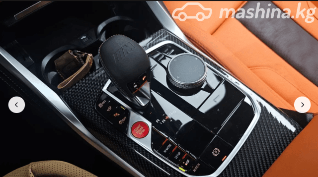 BMW M3 VI (G80) Competition Package 3.0 AT 4WD
