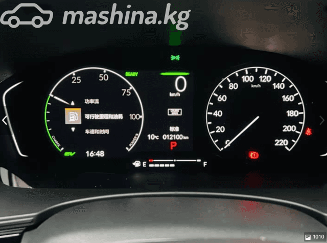 Honda Civic XI Рестайлинг 2.0hyb CVT