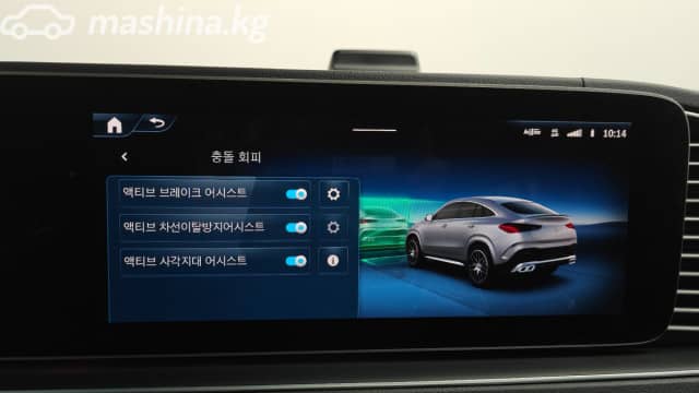 Mercedes-Benz GLE AMG II (V167) Рестайлинг 53 AMG 3.0 AT 4WD