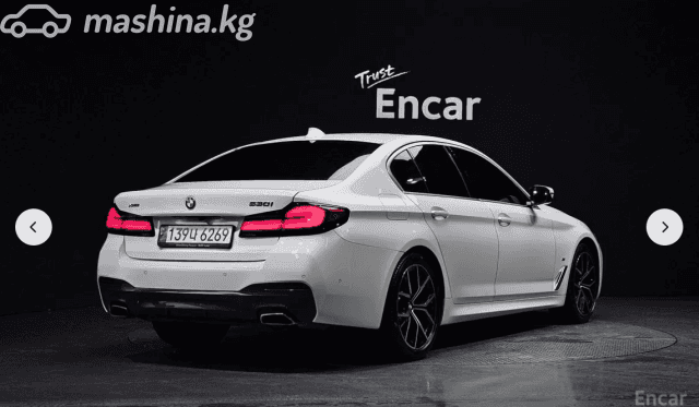 BMW 5 серии VII (G30/G31) Рестайлинг 530i xDrive 2.0 AT 4WD