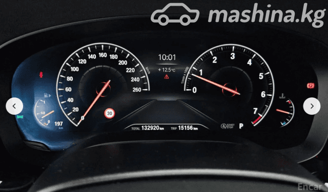 BMW 5 серии VII (G30/G31) 530i 2.0 AT