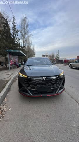 Changan X5 Plus 1.5 AMT