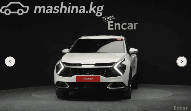 Kia Sportage V 1.6 AMT
