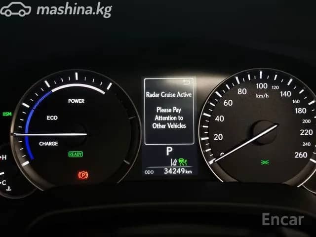 Lexus RX IV Рестайлинг 450h 3.5hyb CVT 4WD