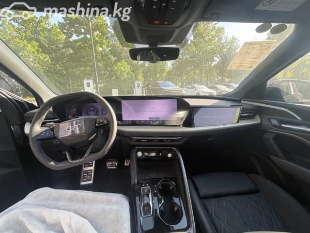 Audi Q5 III 40 TFSI 2.0 AMT 4WD