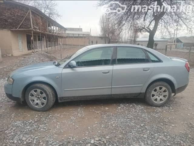 Audi A4 II (B6) 2.0 CVT