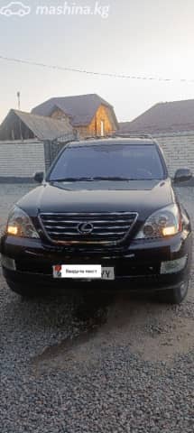 Lexus GX I 470 4.7 AT 4WD