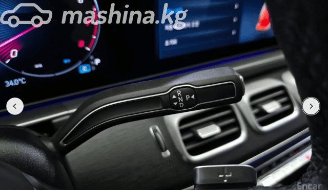 Mercedes-Benz GLE II (V167) Рестайлинг 450 3.0 AT 4WD