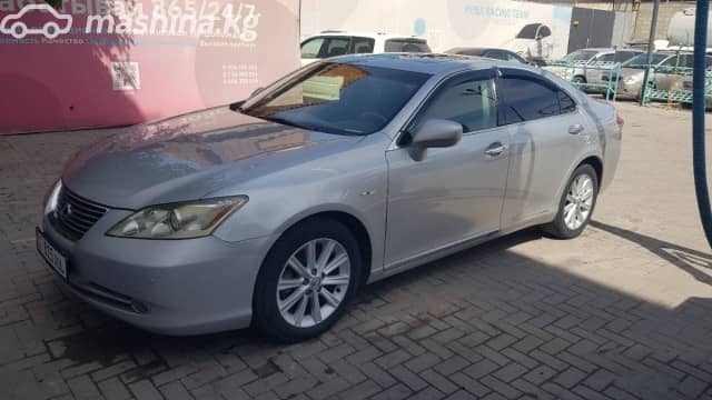 Lexus ES V