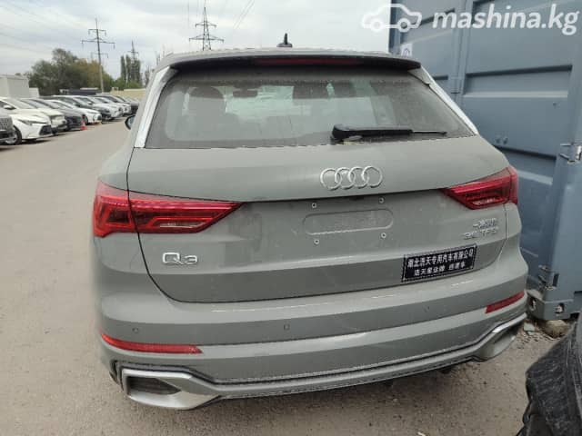 Audi Q3 II (F3)