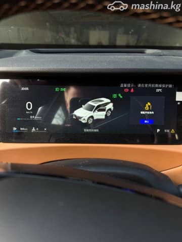 Geely Boyue II Рестайлинг L 1.5 AMT