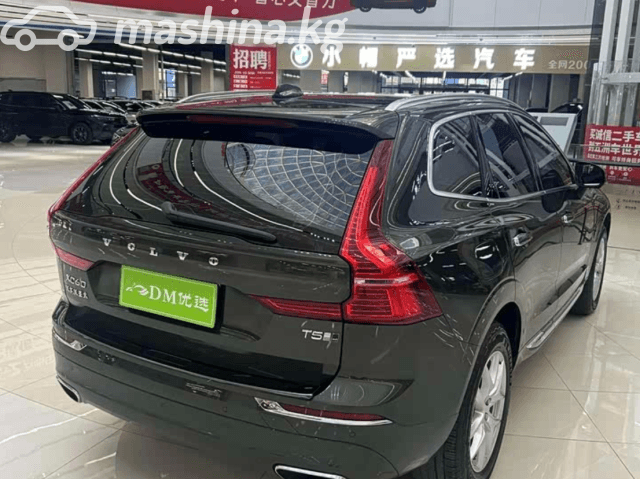 Volvo XC60 II 2.0 AT 4WD