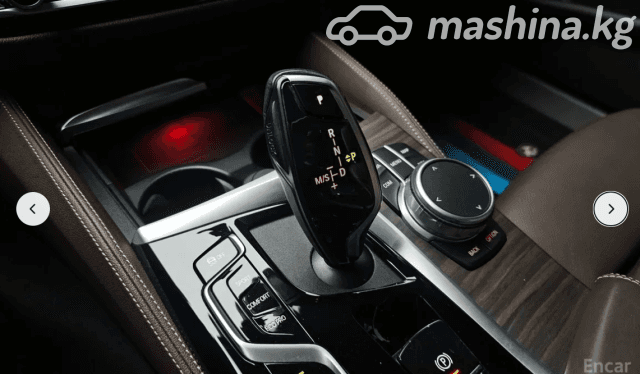 BMW 5 серии VII (G30/G31) Рестайлинг 530i 2.0 AT