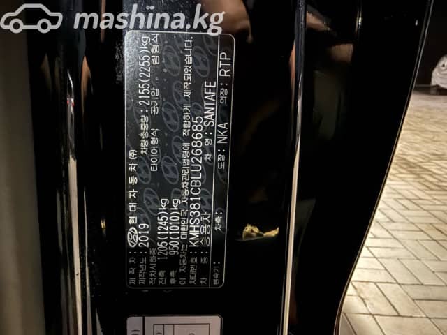 Hyundai Santa Fe IV 2.2d AT