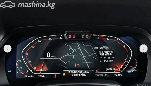 BMW X5 IV (G05/G18) 40i 3.0 AT 4WD