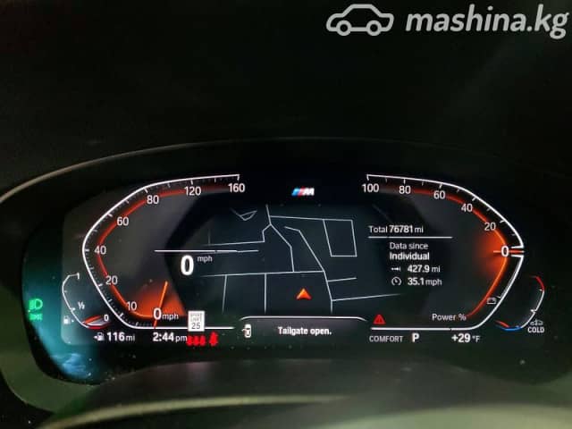 BMW 5 серии VII (G30/G31) Рестайлинг 540i xDrive 3.0 AT 4WD