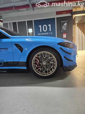 BMW M4 G82/G83 Рестайлинг CS 3.0 AT 4WD