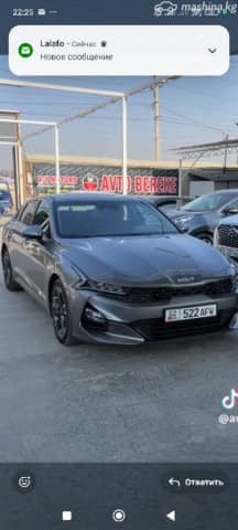 Kia K5 III 1.6 AT