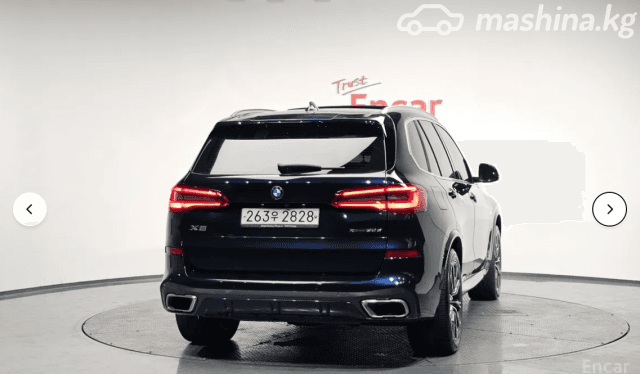 BMW X5 IV (G05/G18) 30d 3.0d AT 4WD
