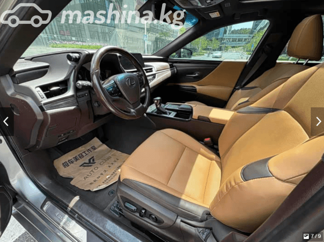Lexus ES VII Рестайлинг 200 2.0 CVT