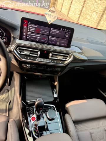 BMW X4 M I (F98) Рестайлинг Competition 3.0 AT 4WD