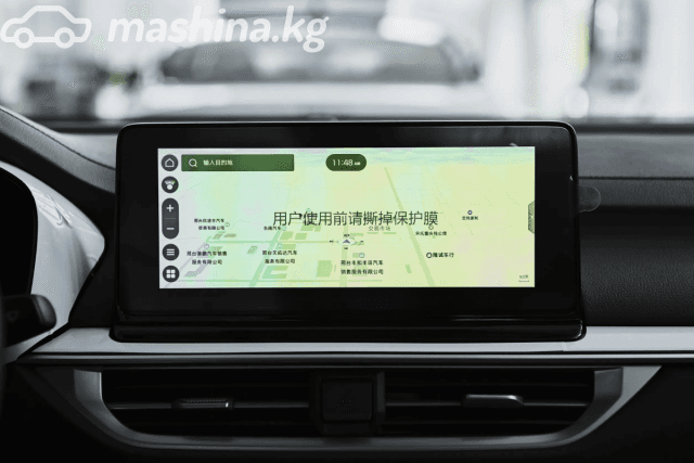 Kia K3 II China Market Рестайлинг 1.5 CVT