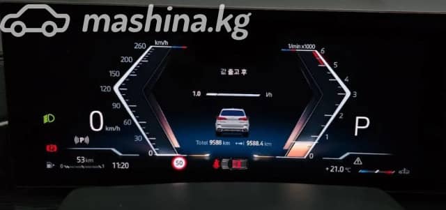 BMW X5 IV (G05/G18) Рестайлинг 30d 3.0d AT 4WD