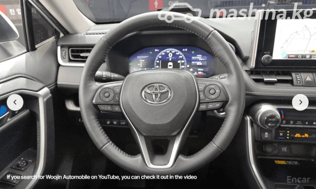 Toyota RAV4 V (XA50) Prime 2.5hyb AT 4WD