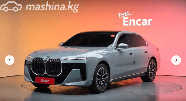 BMW 7 серии VII (G70) 740i 3.0 AT