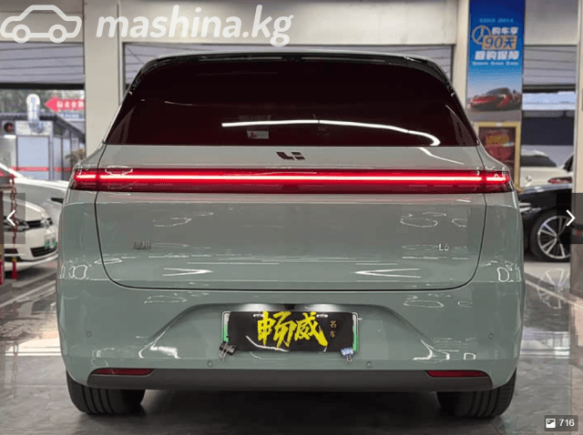 LiXiang L6 1.5hyb AT 4WD