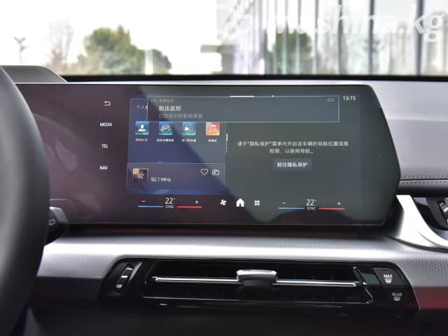 BMW X1 III (U11/U12) 20i sDrive 1.5 AMT